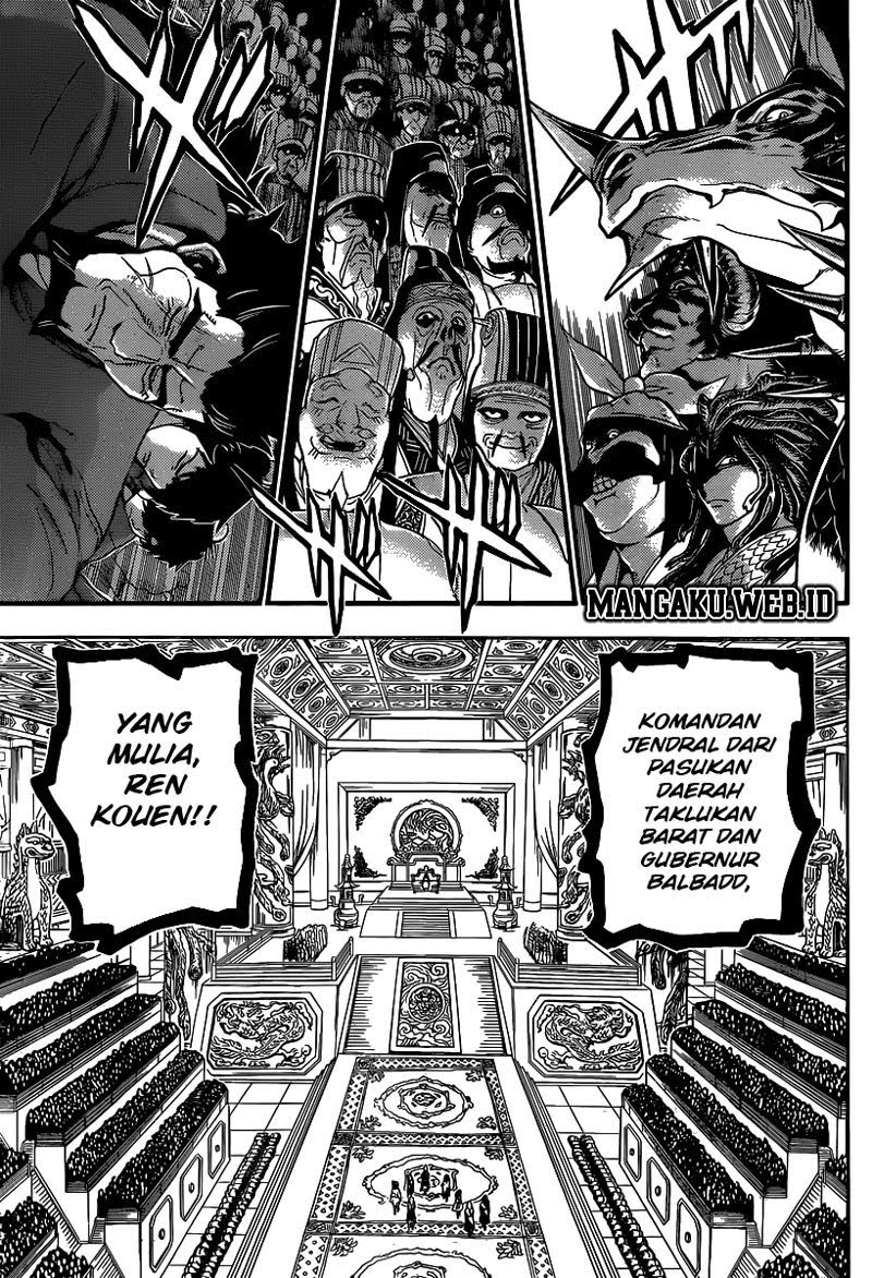 Magi – Labyrinth of Magic chapter 207